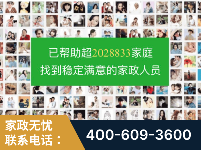 防城港-企业展示图
